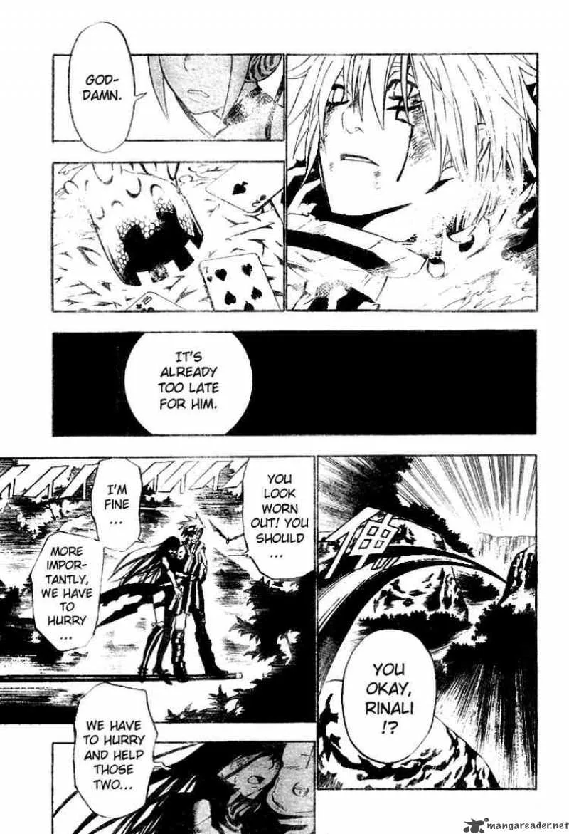 D.Gray-Man Chapter 57 page 5