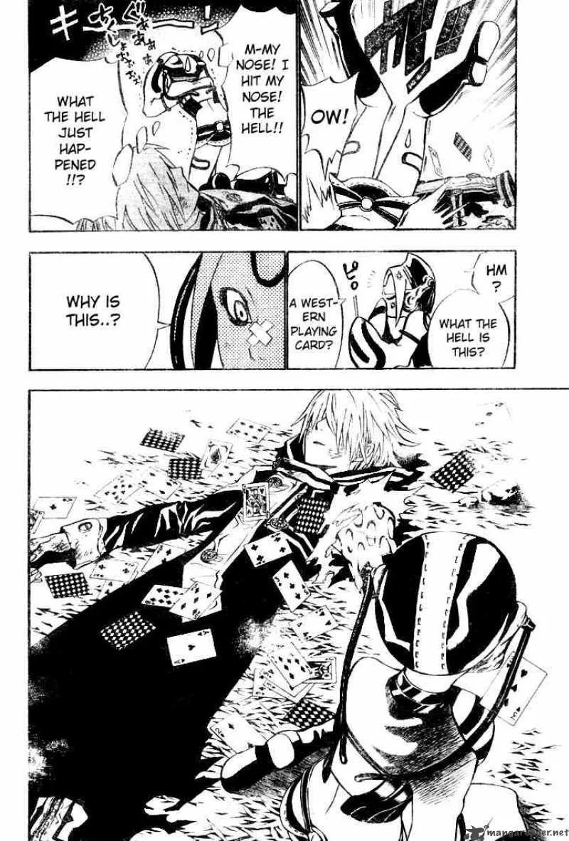 D.Gray-Man Chapter 57 page 4