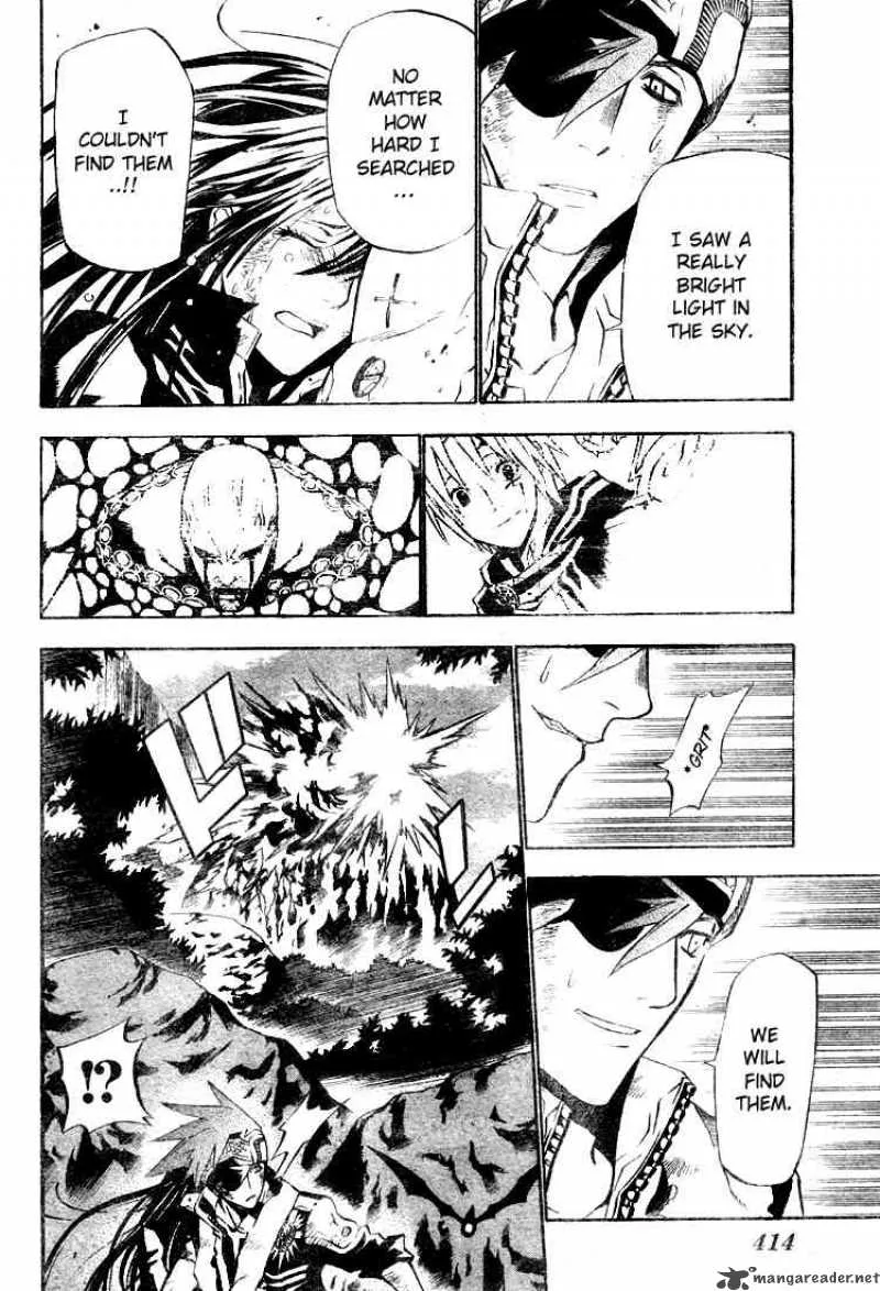 D.Gray-Man Chapter 57 page 6