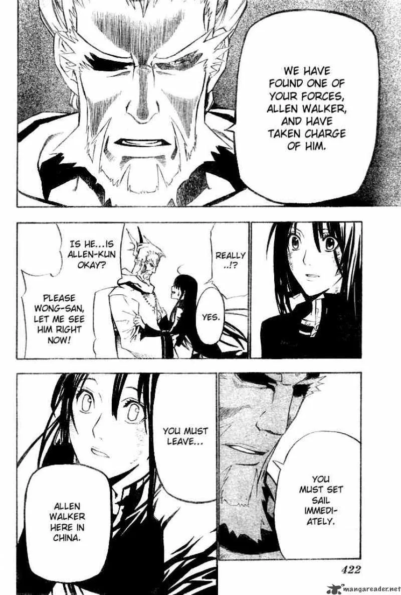 D.Gray-Man Chapter 57 page 14