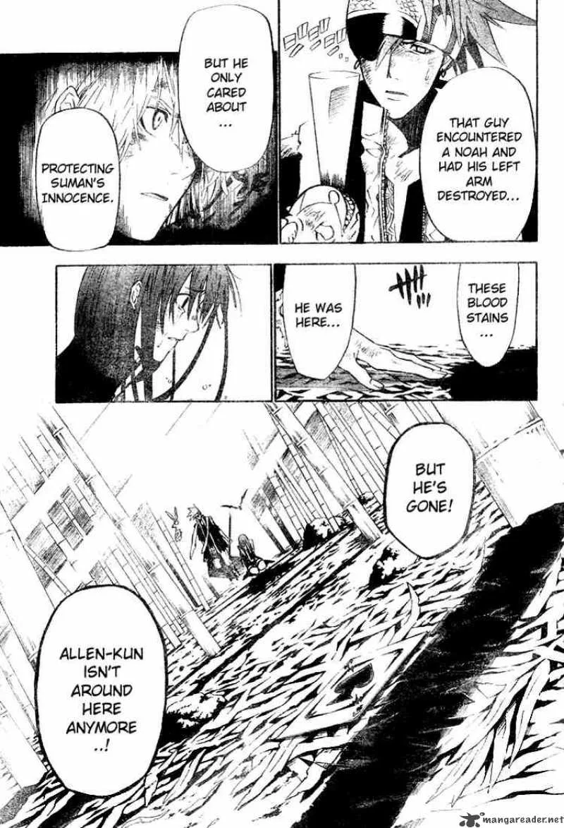 D.Gray-Man Chapter 57 page 11