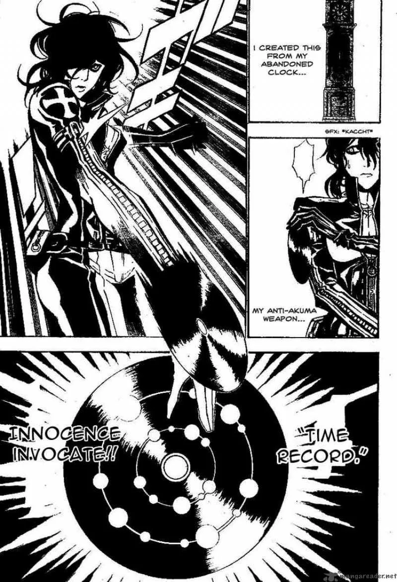 D.Gray-Man Chapter 58 page 3