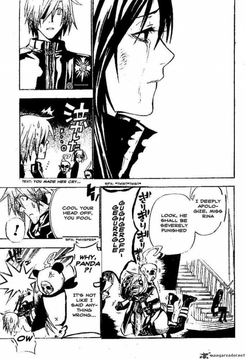 D.Gray-Man Chapter 58 page 11