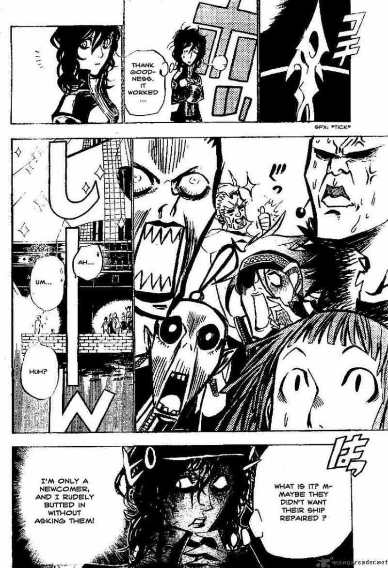 D.Gray-Man Chapter 58 page 6
