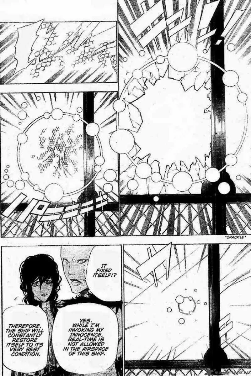 D.Gray-Man Chapter 59 page 6