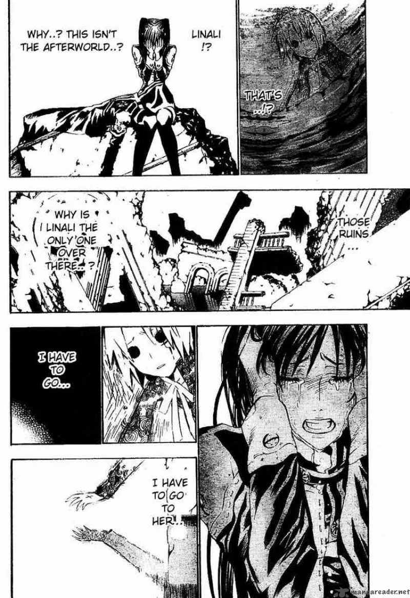 D.Gray-Man Chapter 59 page 12