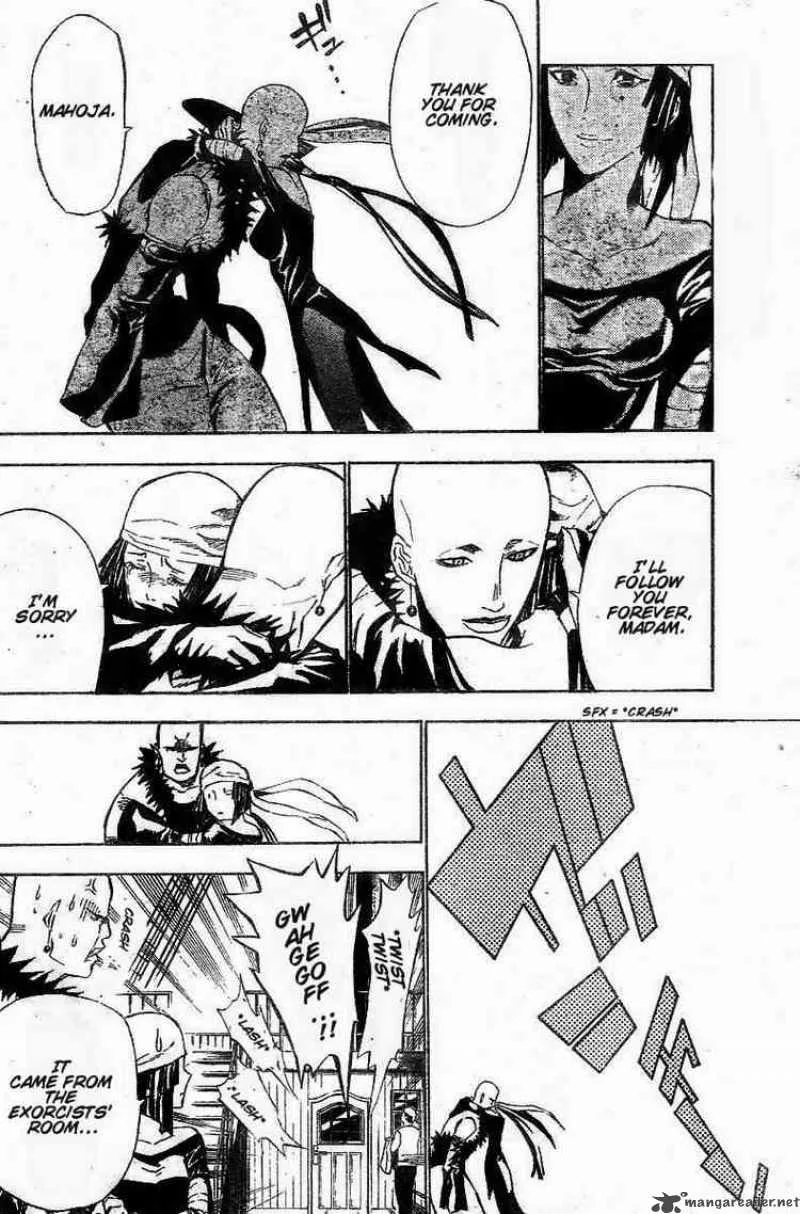 D.Gray-Man Chapter 59 page 4