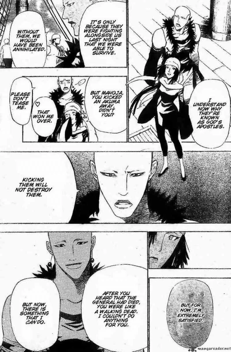 D.Gray-Man Chapter 59 page 3