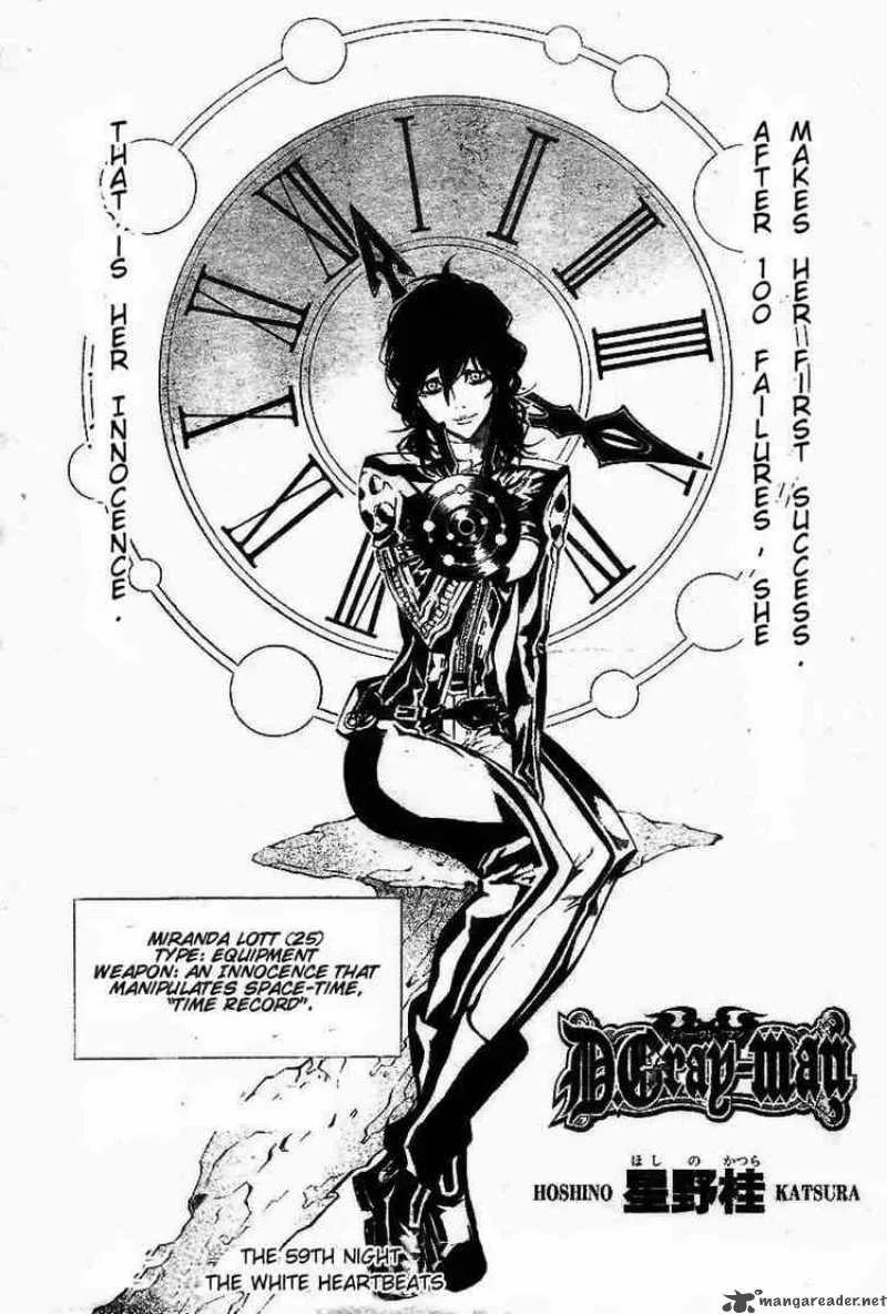 D.Gray-Man Chapter 59 page 1