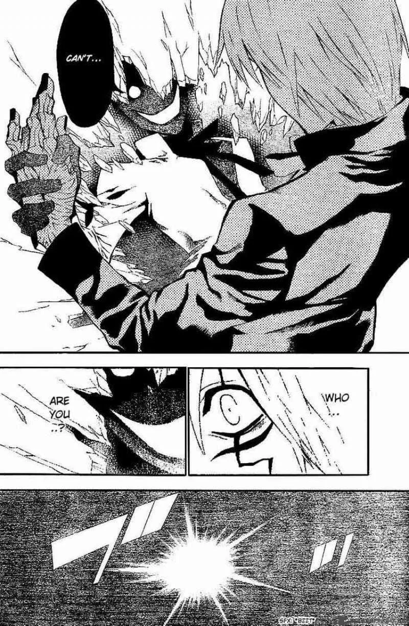 D.Gray-Man Chapter 59 page 14