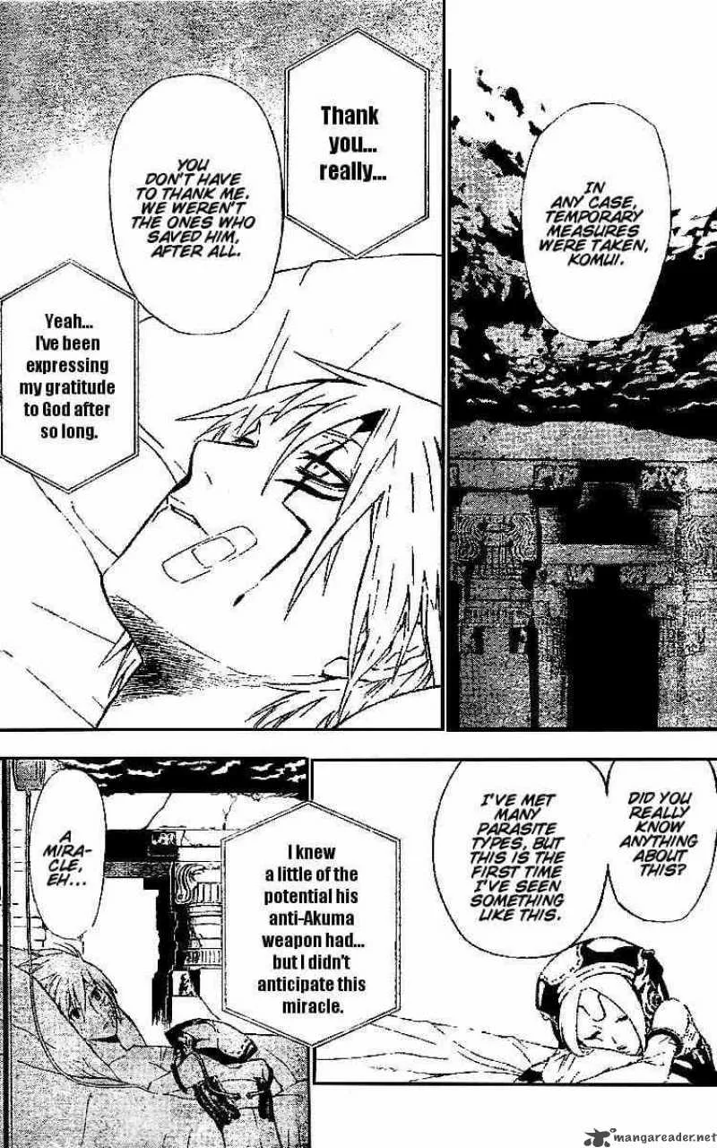 D.Gray-Man Chapter 59 page 15