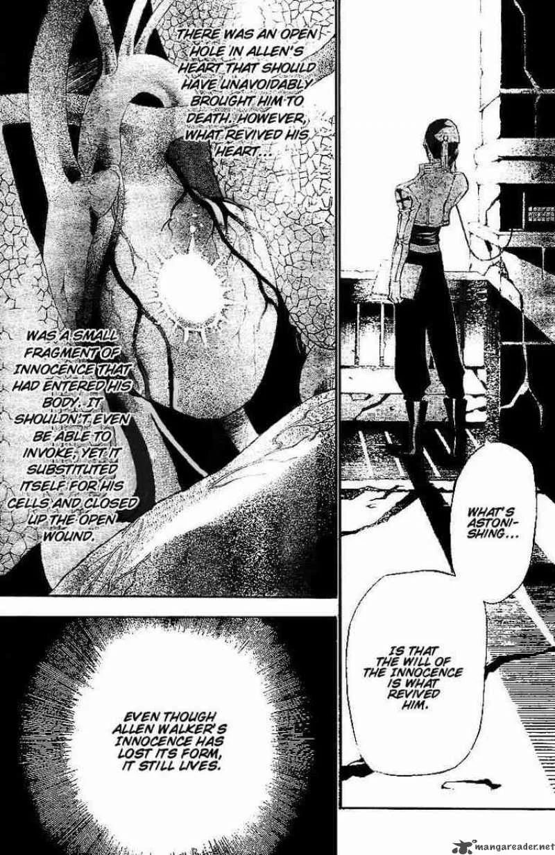 D.Gray-Man Chapter 59 page 16