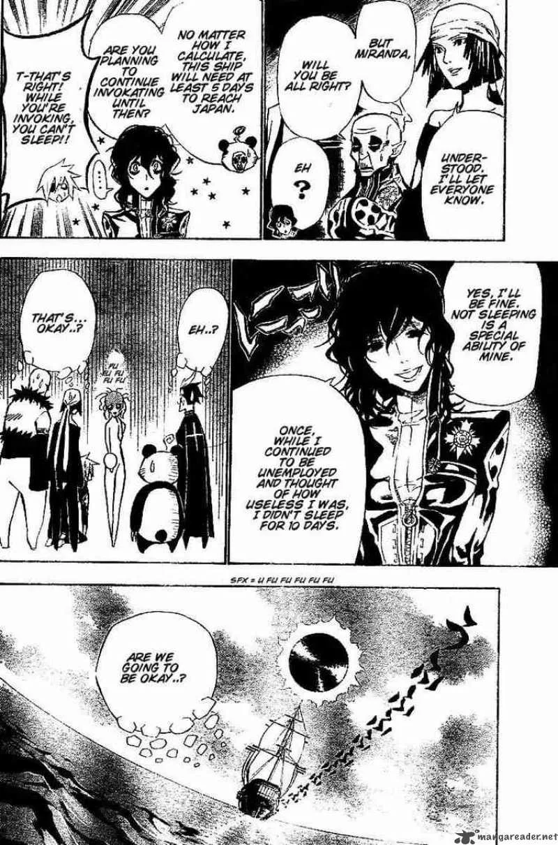 D.Gray-Man Chapter 59 page 8