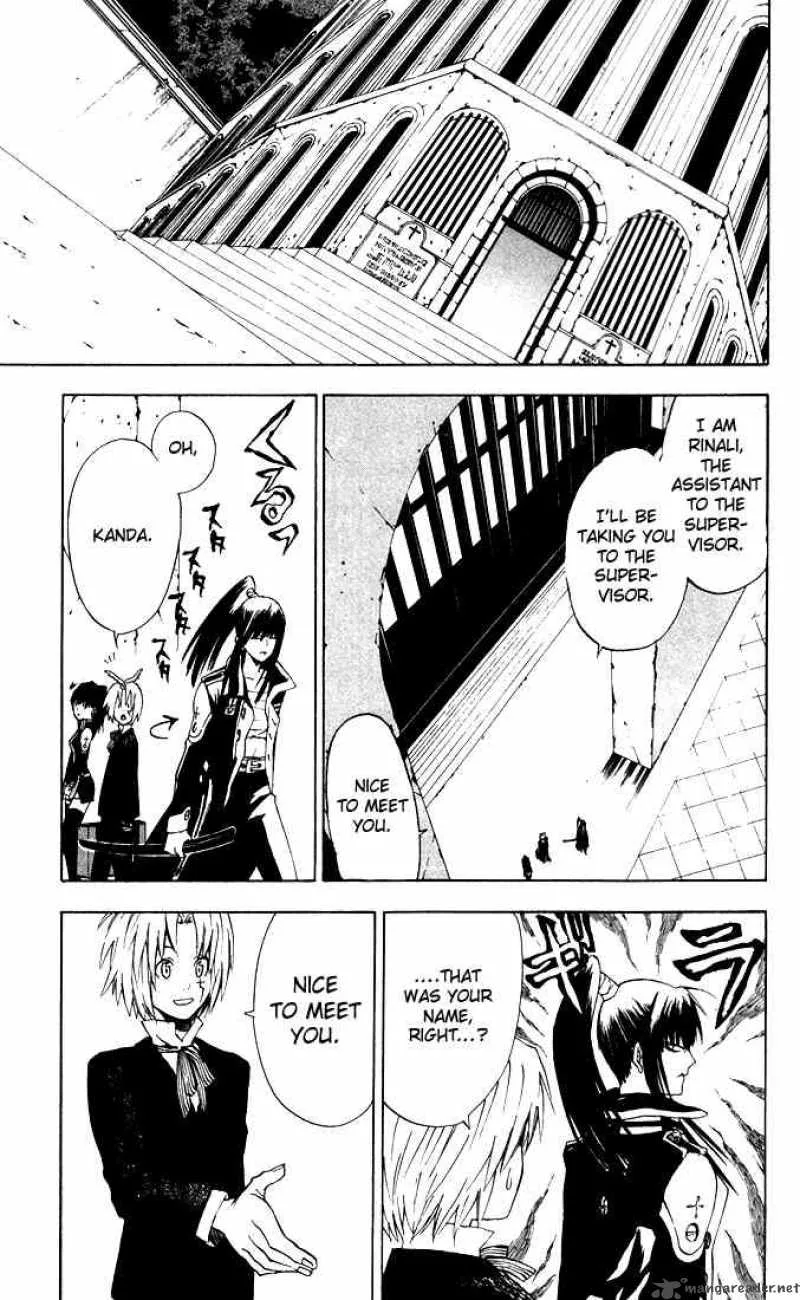D.Gray-Man Chapter 6 page 5