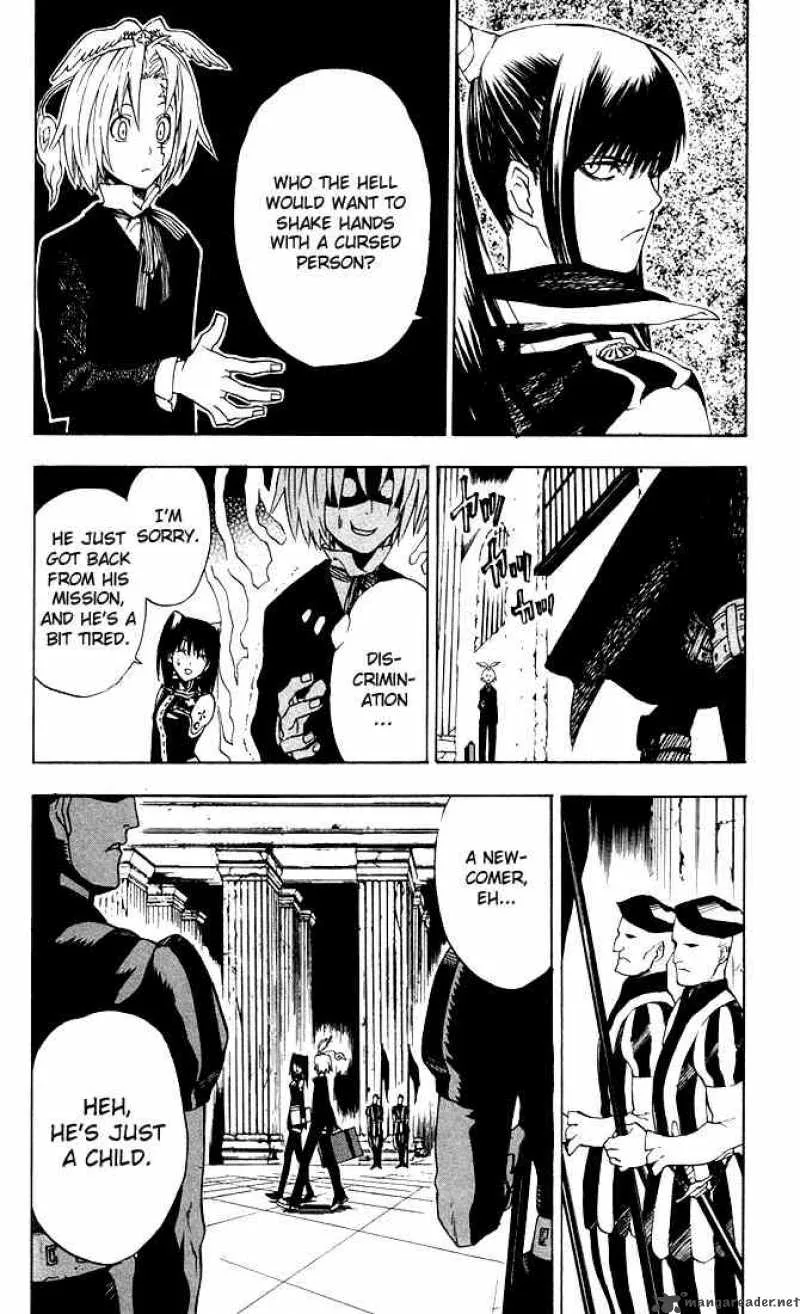 D.Gray-Man Chapter 6 page 6