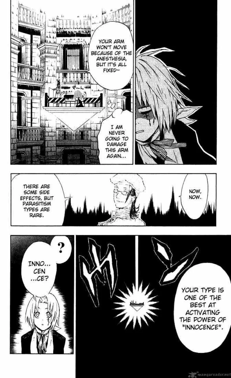 D.Gray-Man Chapter 6 page 14