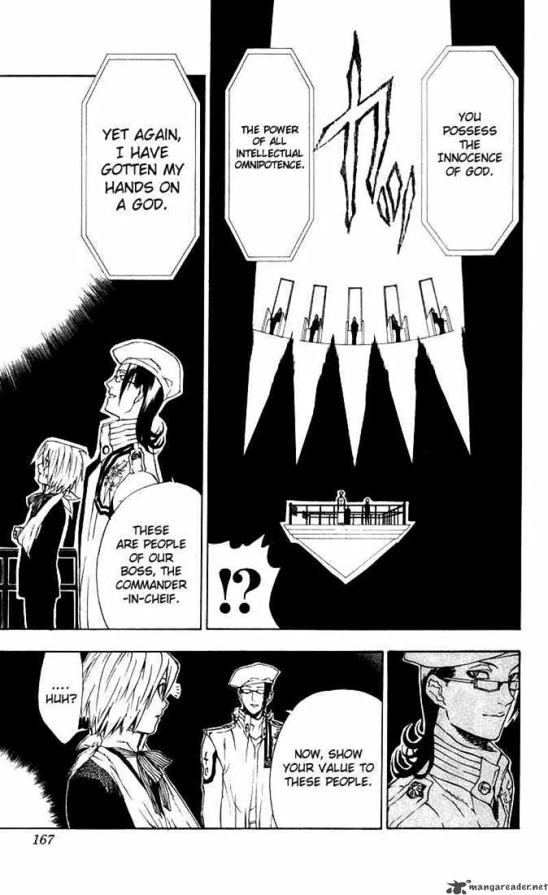 D.Gray-Man Chapter 6 page 15