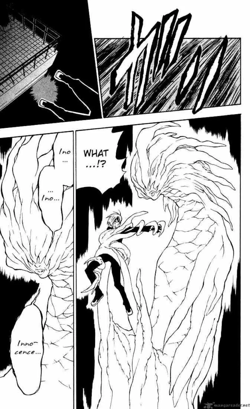 D.Gray-Man Chapter 6 page 17