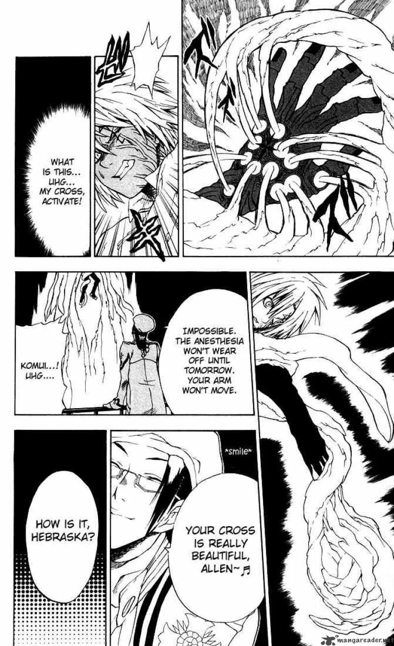 D.Gray-Man Chapter 6 page 18