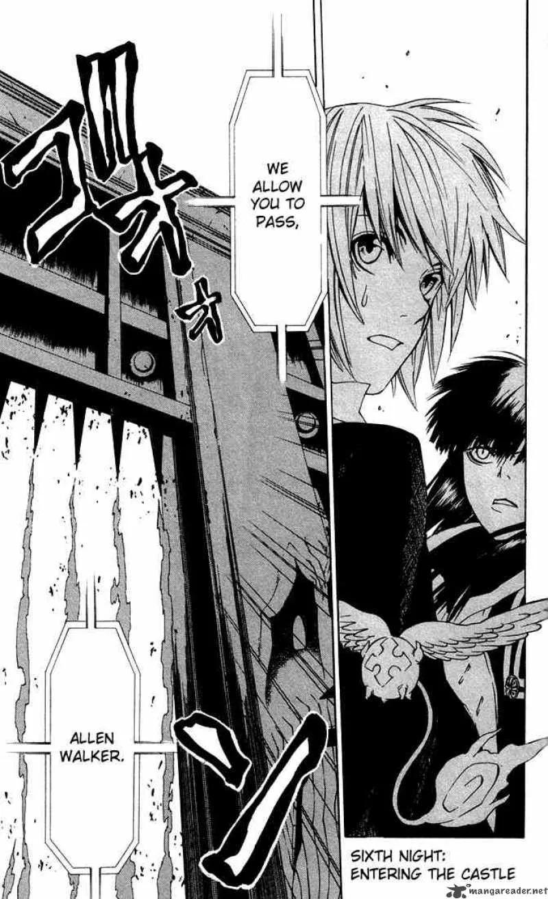 D.Gray-Man Chapter 6 page 1