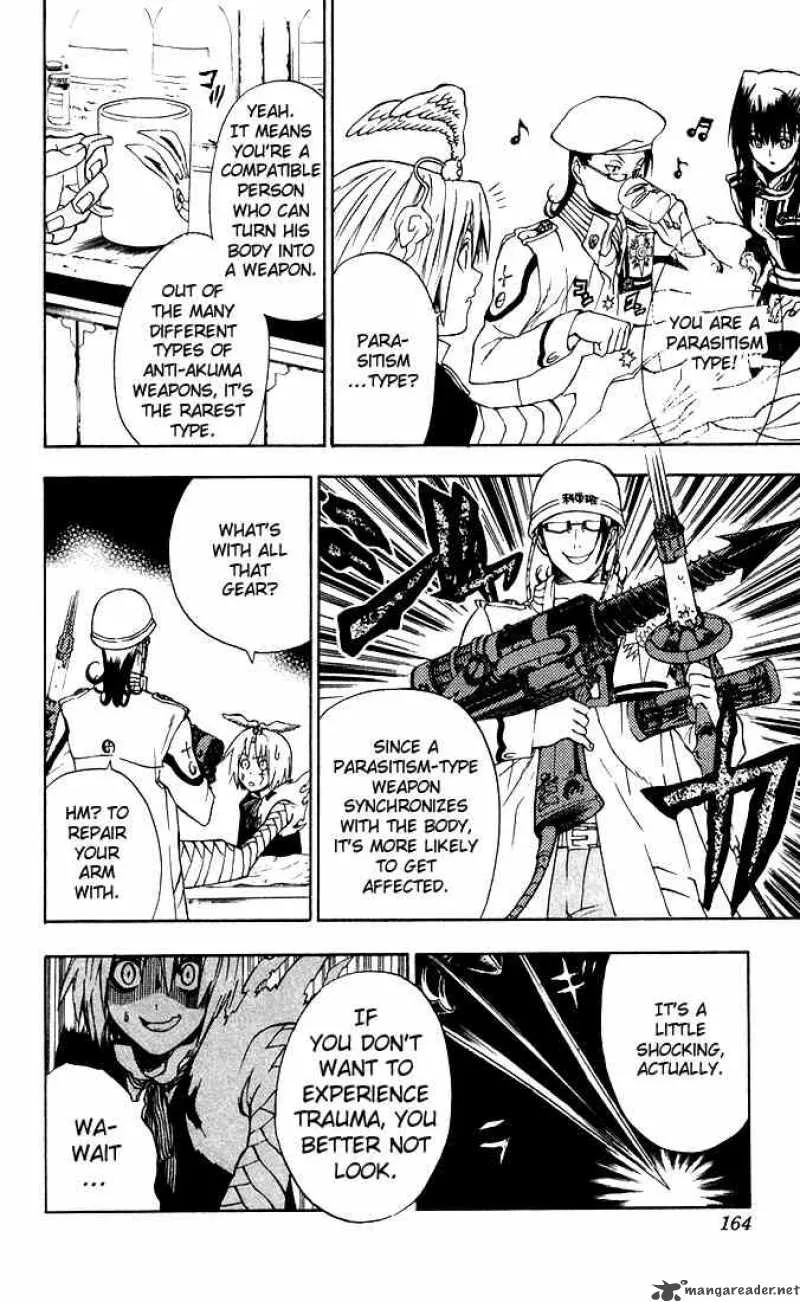 D.Gray-Man Chapter 6 page 12