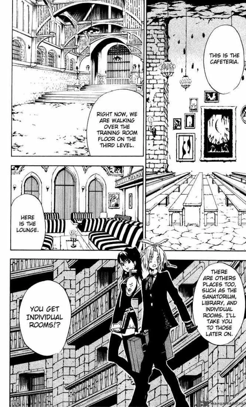 D.Gray-Man Chapter 6 page 8