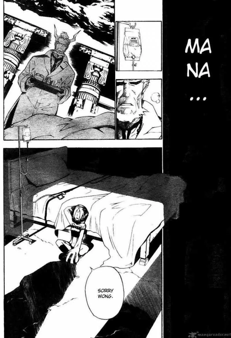 D.Gray-Man Chapter 60 page 6