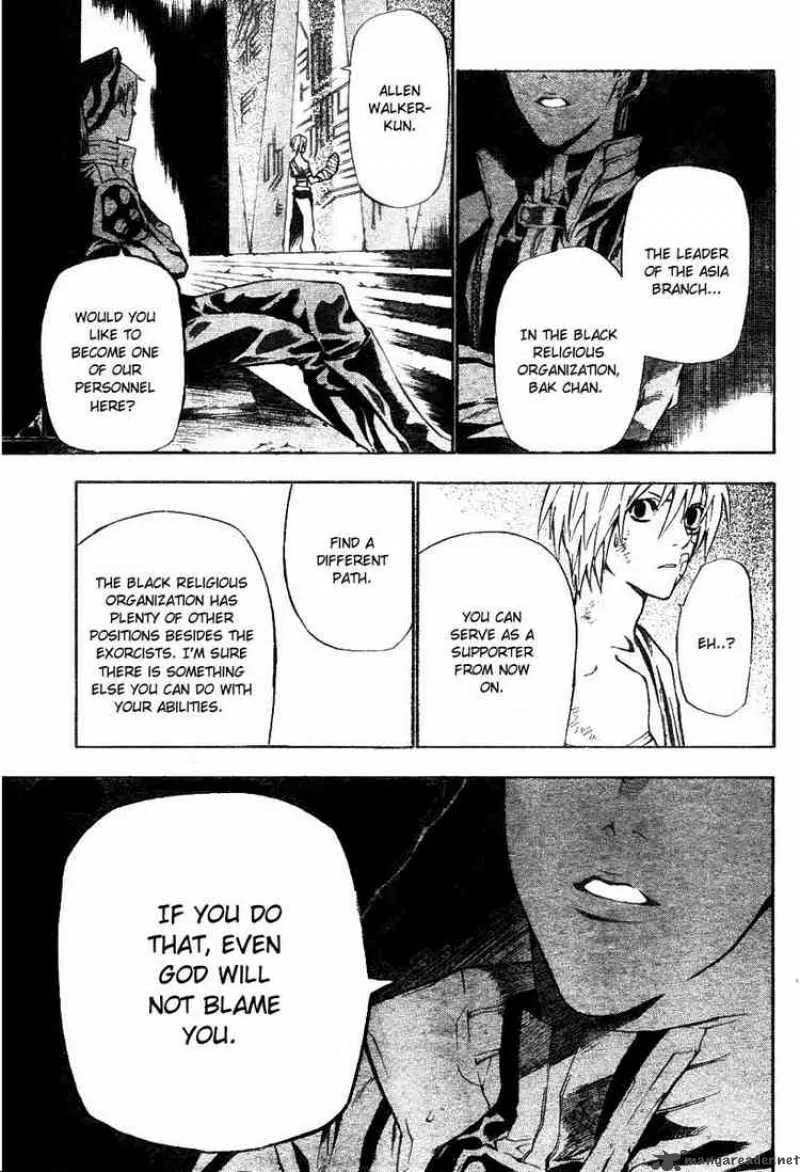 D.Gray-Man Chapter 60 page 11