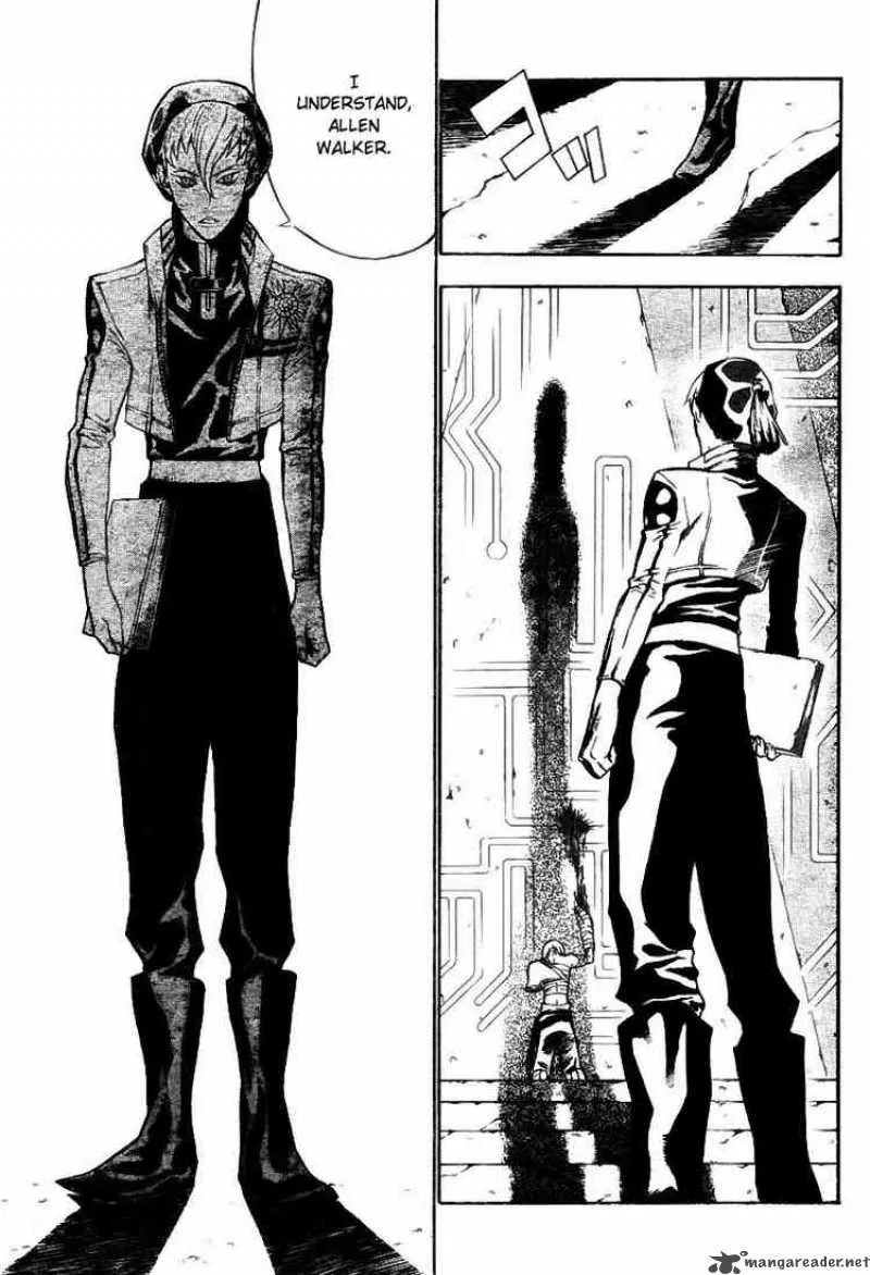 D.Gray-Man Chapter 60 page 15