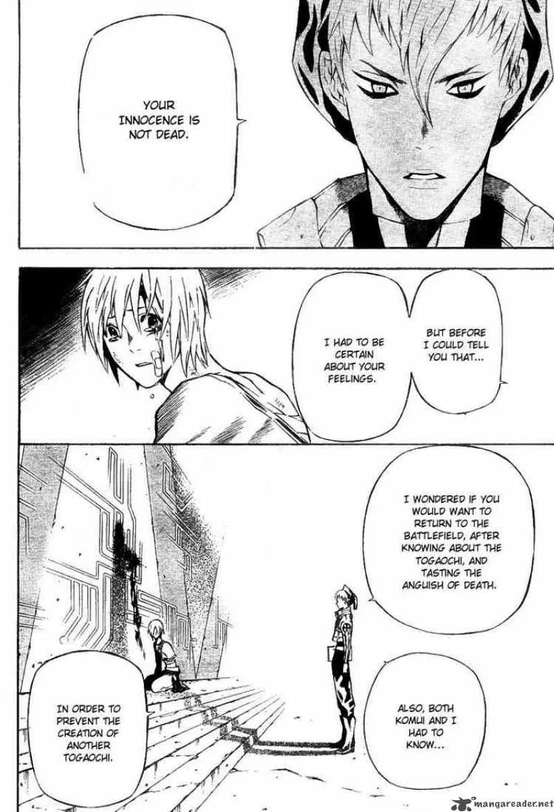 D.Gray-Man Chapter 60 page 16