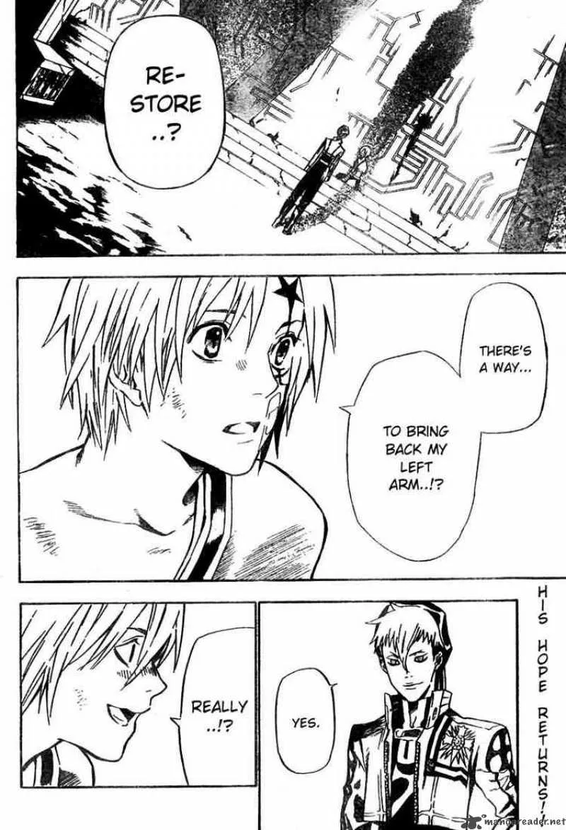 D.Gray-Man Chapter 61 page 2