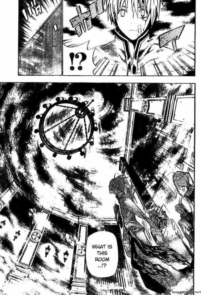 D.Gray-Man Chapter 61 page 7