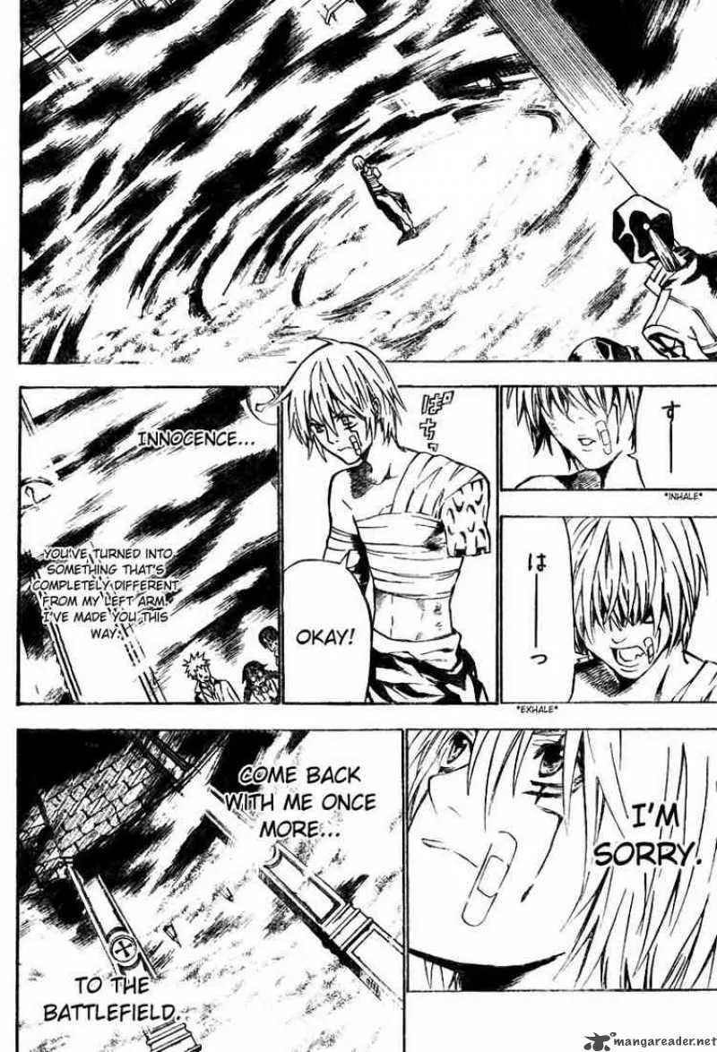 D.Gray-Man Chapter 61 page 12