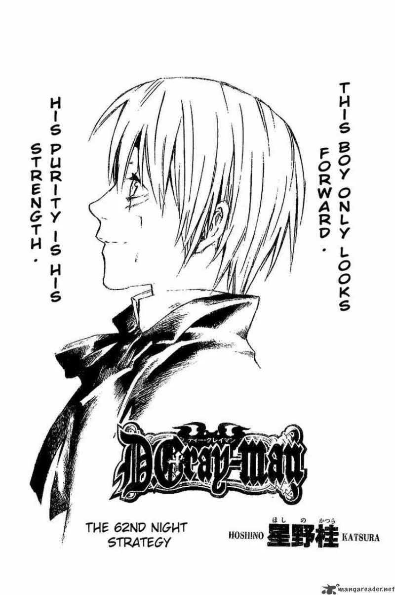 D.Gray-Man Chapter 62 page 1