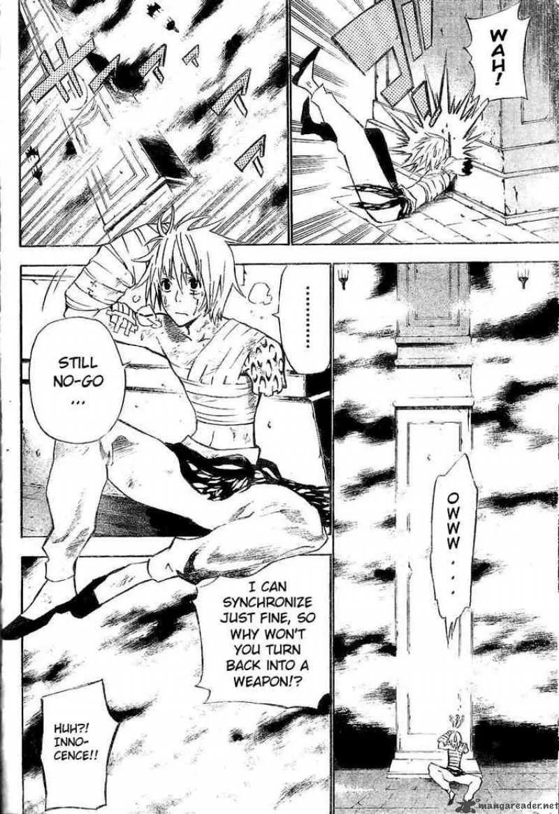 D.Gray-Man Chapter 62 page 4