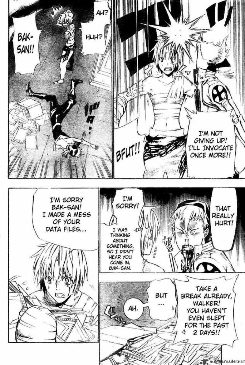 D.Gray-Man Chapter 62 page 6