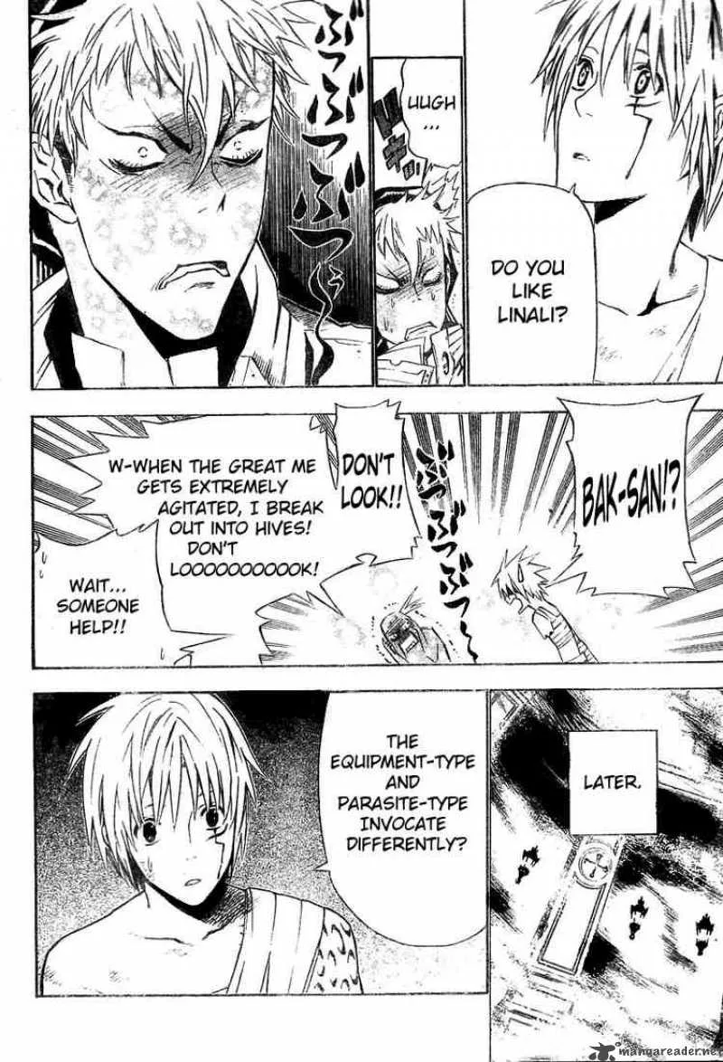 D.Gray-Man Chapter 62 page 8