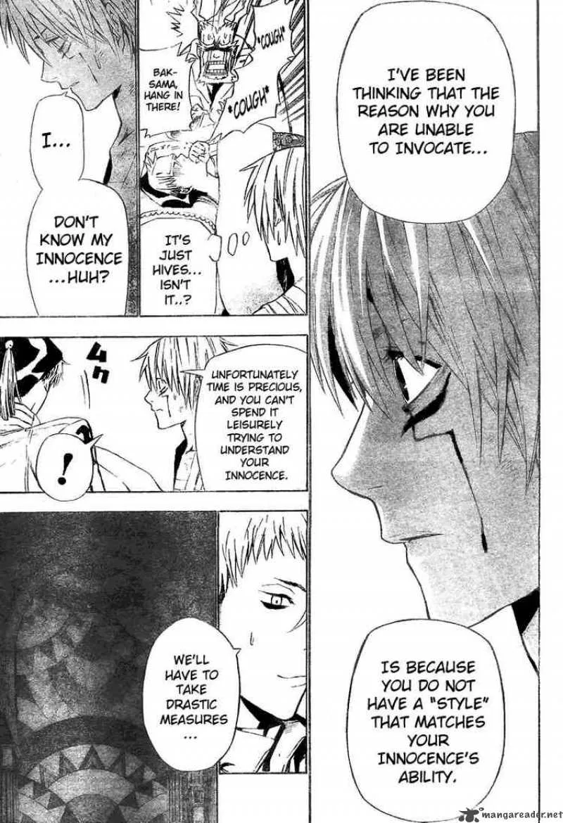 D.Gray-Man Chapter 62 page 11