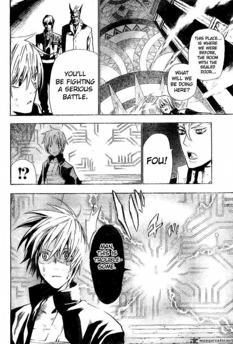 D.Gray-Man Chapter 62 page 12