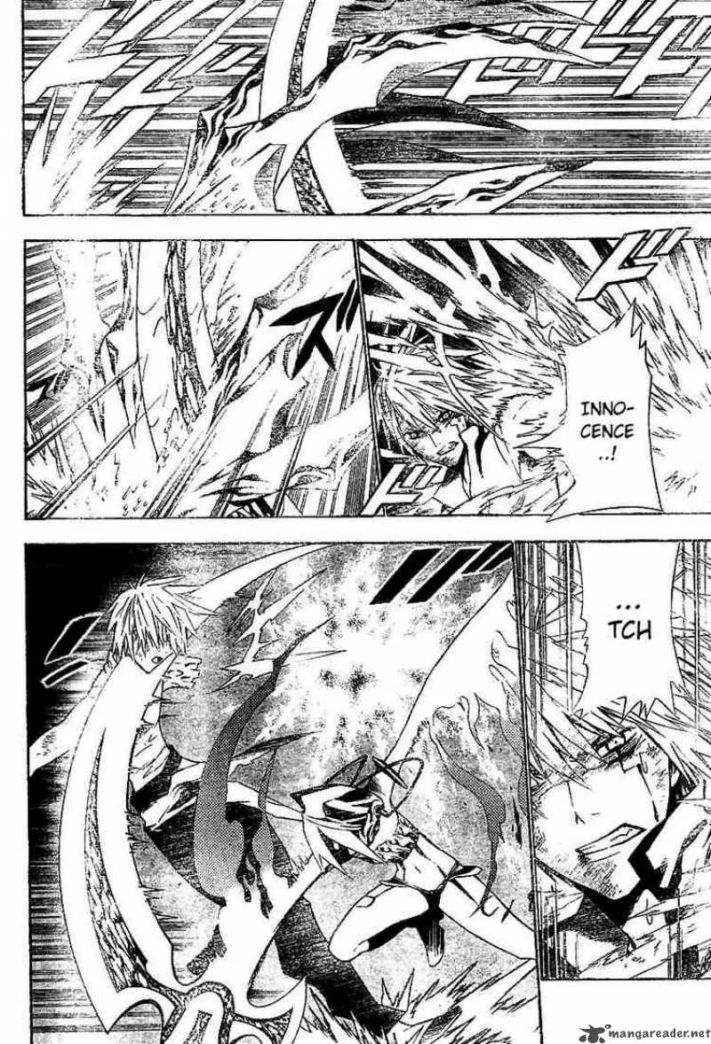 D.Gray-Man Chapter 63 page 8