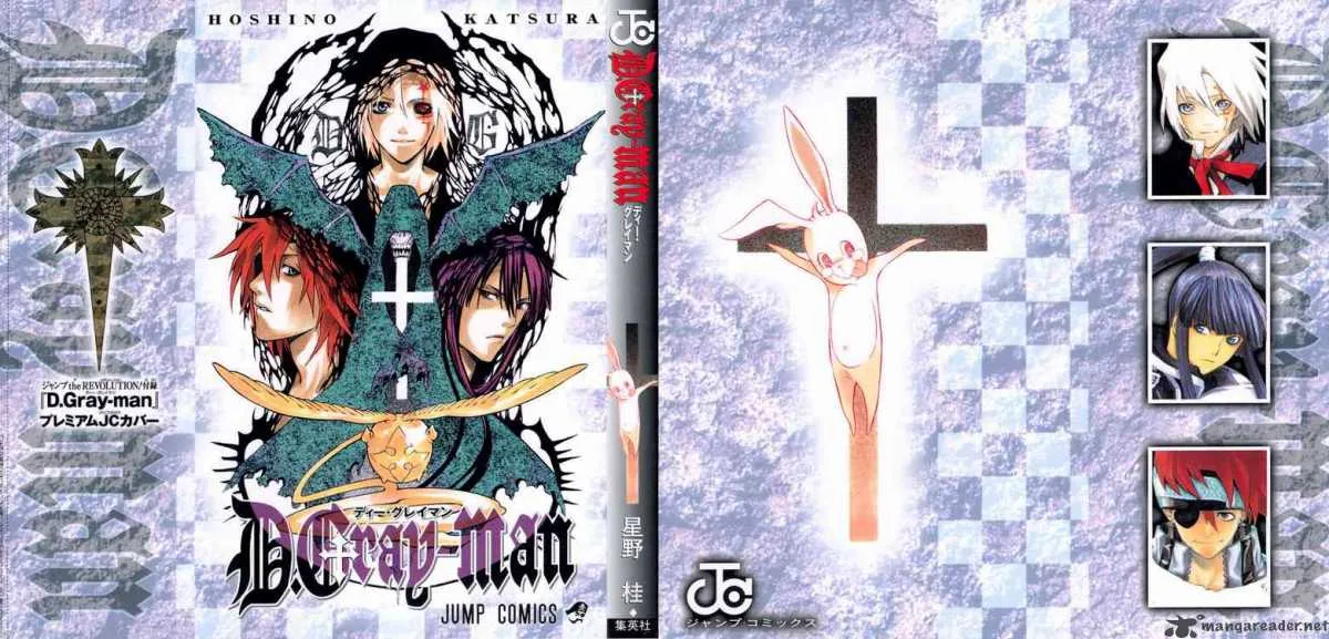 D.Gray-Man Chapter 63 page 1