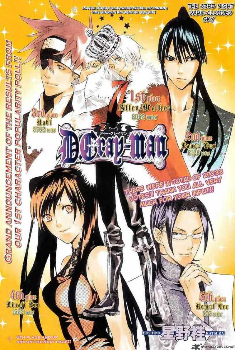 D.Gray-Man Chapter 63 page 3