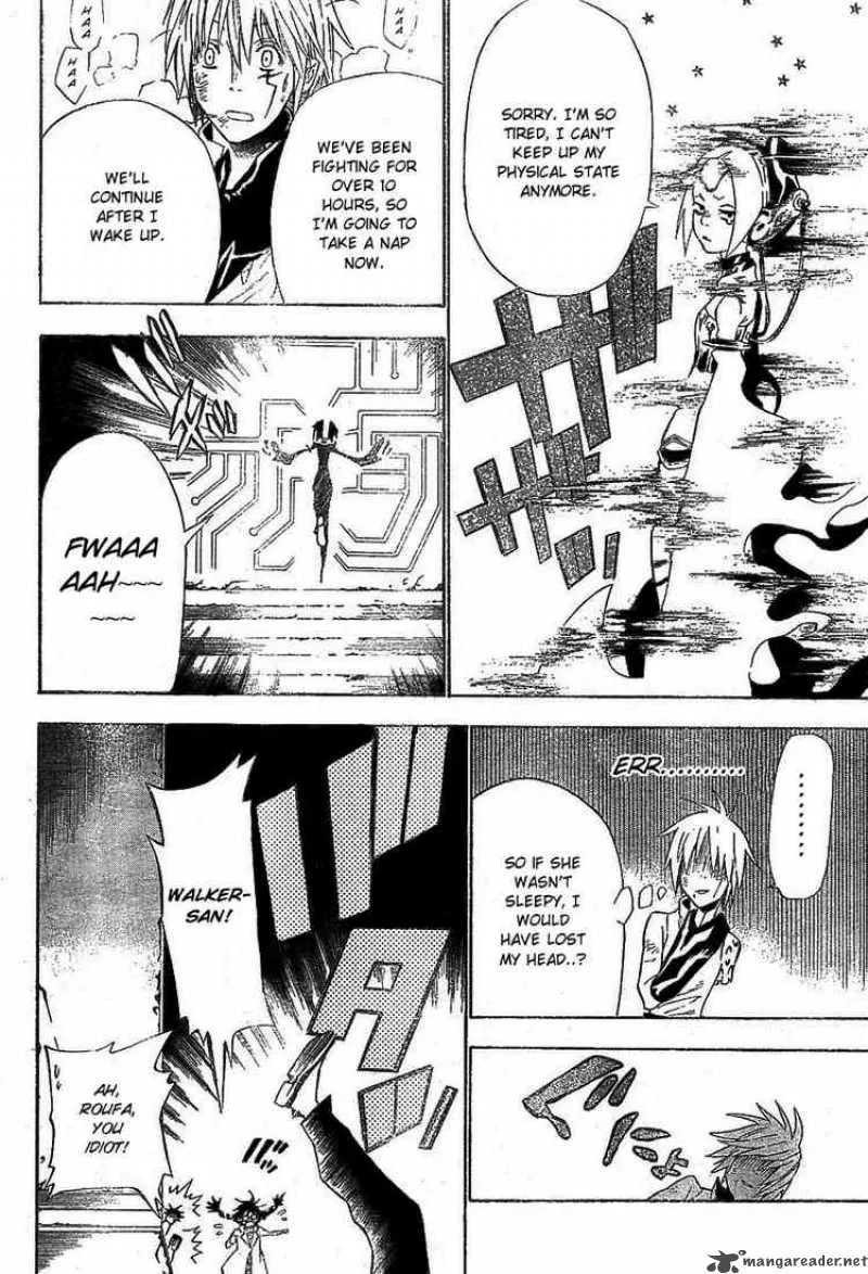 D.Gray-Man Chapter 63 page 10