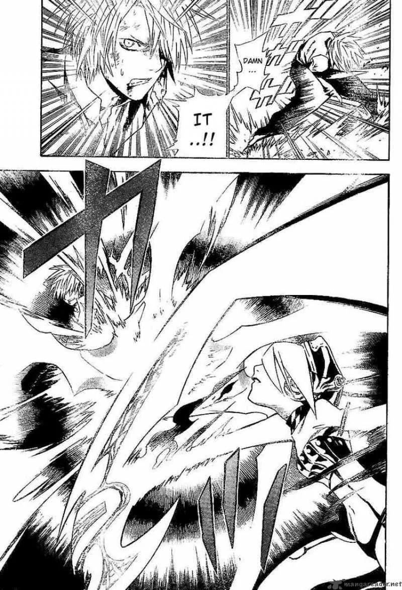 D.Gray-Man Chapter 63 page 7
