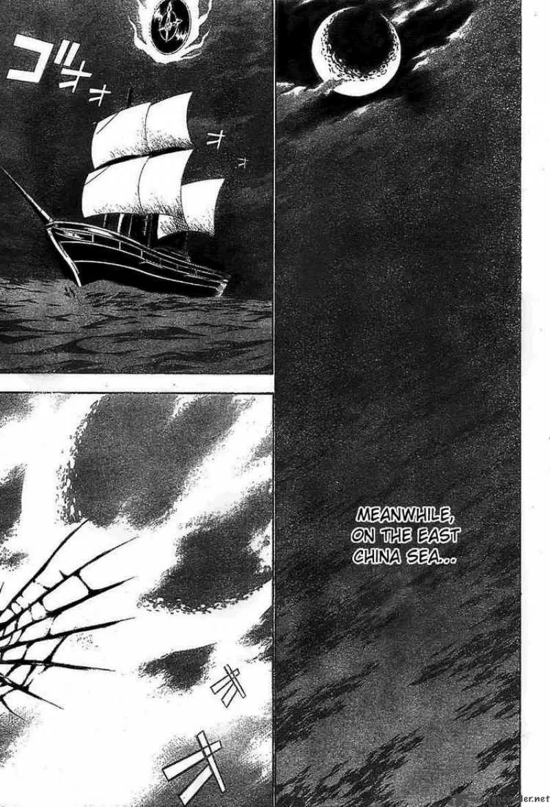 D.Gray-Man Chapter 63 page 17