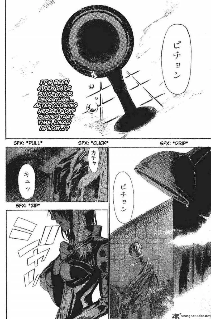 D.Gray-Man Chapter 64 page 2