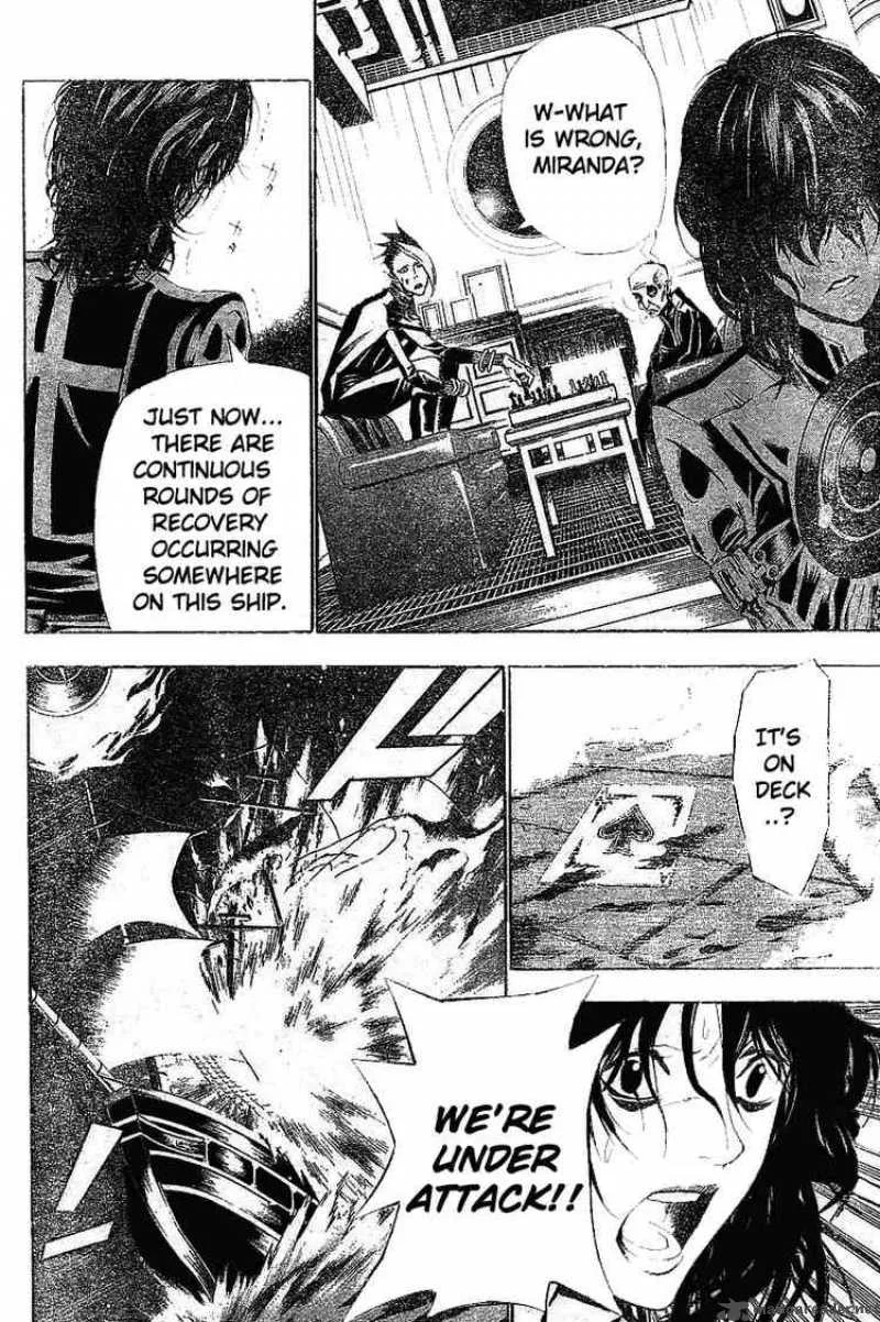 D.Gray-Man Chapter 64 page 10
