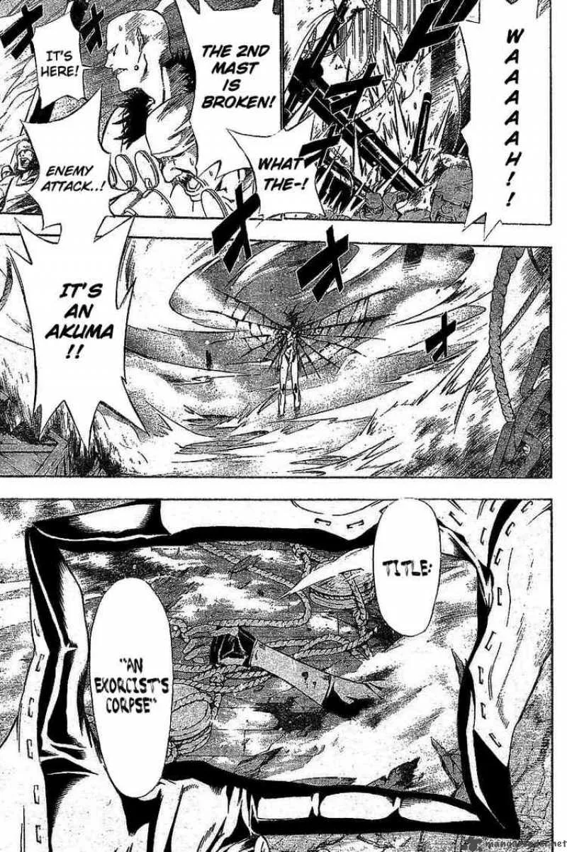 D.Gray-Man Chapter 64 page 11