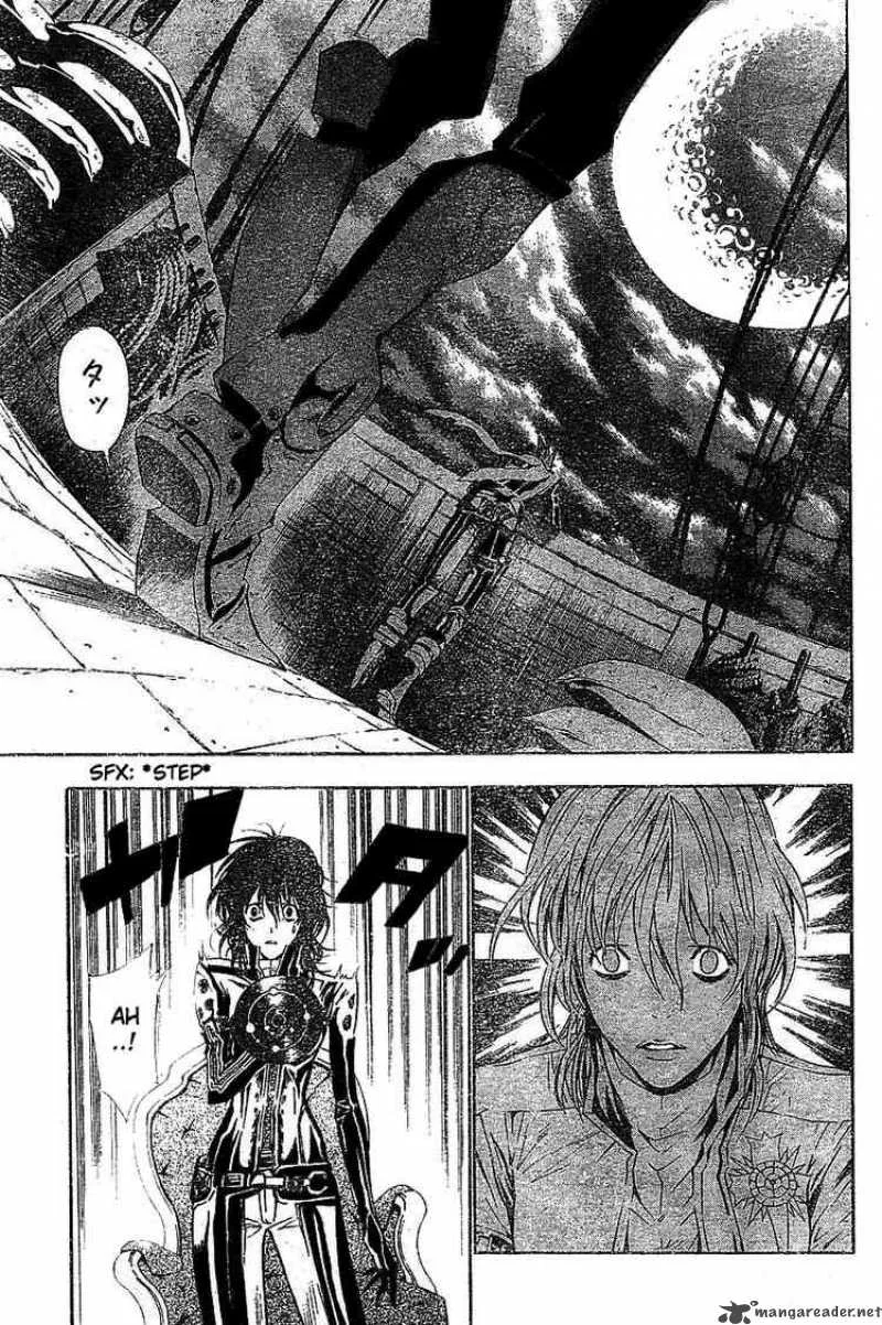 D.Gray-Man Chapter 64 page 9