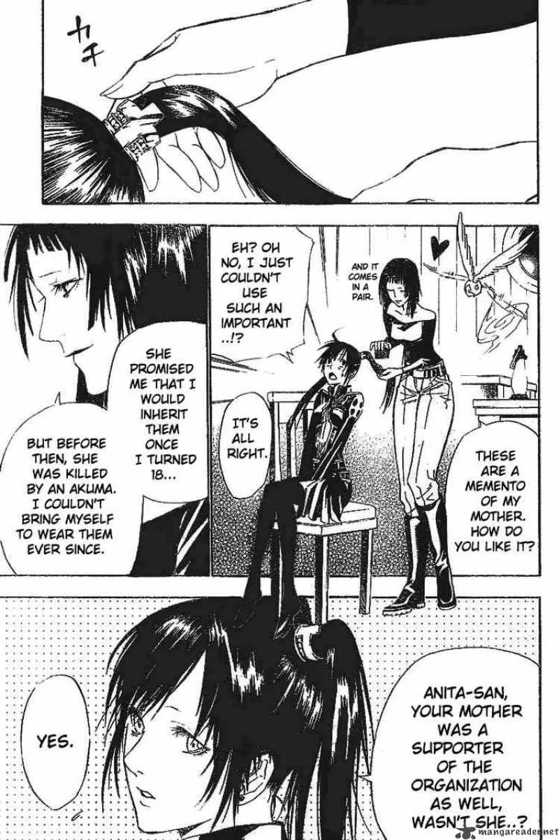 D.Gray-Man Chapter 64 page 5